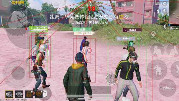 【花海容器直装V1.3稳定版】🌸透视自瞄🌸子弹追踪🌸皮肤美化包🌸载具跳舞🌸载具旋转🌸载具自控🌸载具飞天