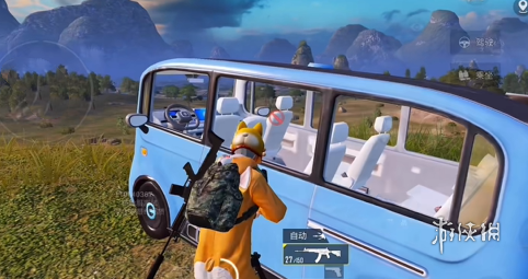 和平精英辅助【DODO】